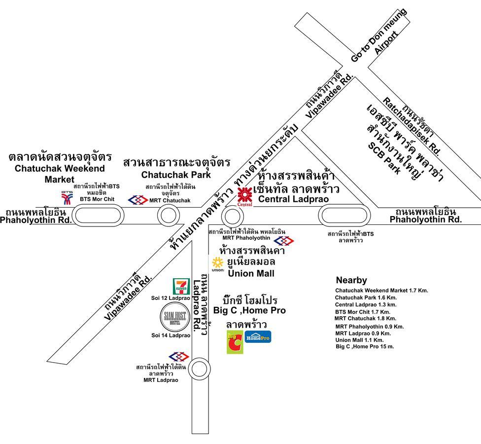 Hostel Siam Host Ratchada - Mrt Ladprao Bangkok Exterior foto